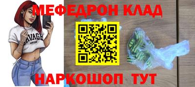 Альфа ПВП Ирбит