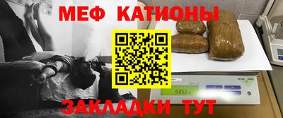 каннабис Изобильный
