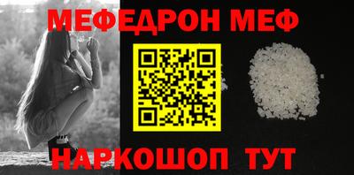 каннабис Изобильный