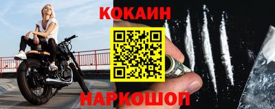 каннабис Изобильный