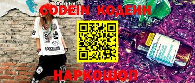 Альфа ПВП Ирбит