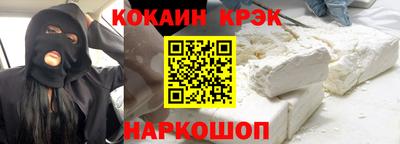 каннабис Изобильный