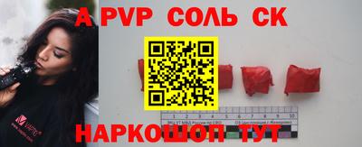 каннабис Изобильный
