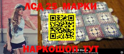 Альфа ПВП Ирбит