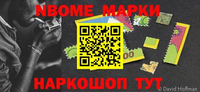Альфа ПВП Ирбит