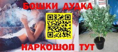Альфа ПВП Ирбит