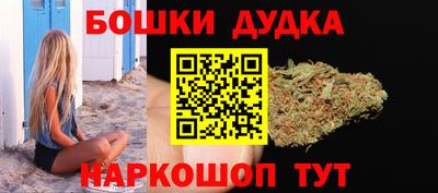 каннабис Изобильный