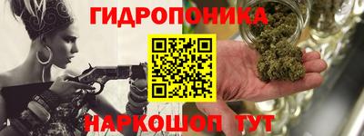 каннабис Изобильный