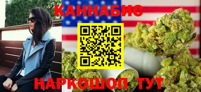 каннабис Изобильный