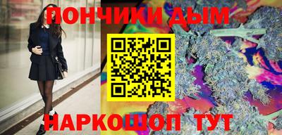 каннабис Изобильный