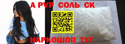 каннабис Изобильный