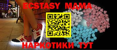 Альфа ПВП Ирбит