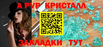 каннабис Изобильный