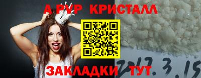 каннабис Изобильный