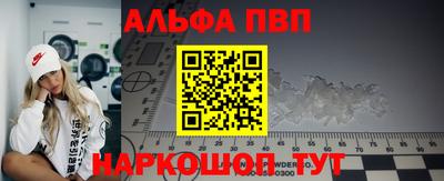 каннабис Изобильный