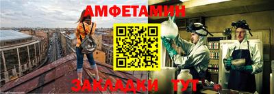 каннабис Изобильный