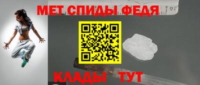 каннабис Изобильный