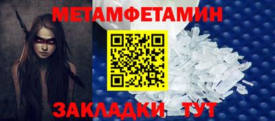 каннабис Изобильный