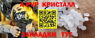 каннабис Изобильный