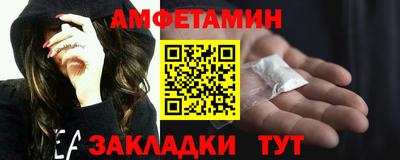 Альфа ПВП Ирбит