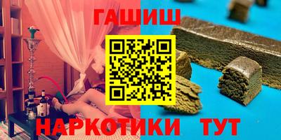 Альфа ПВП Ирбит