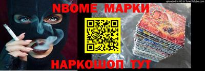 Альфа ПВП Ирбит