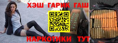 каннабис Изобильный