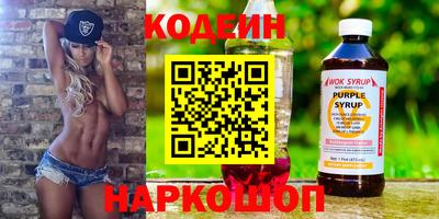 Альфа ПВП Ирбит