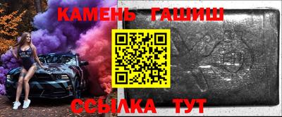 Альфа ПВП Ирбит