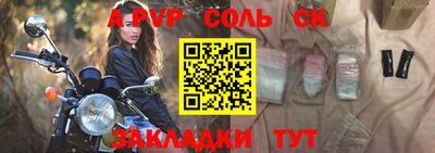 каннабис Изобильный