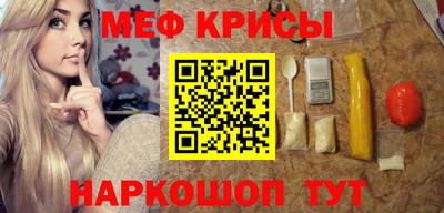 Альфа ПВП Ирбит