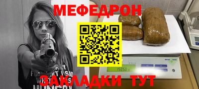 Альфа ПВП Ирбит